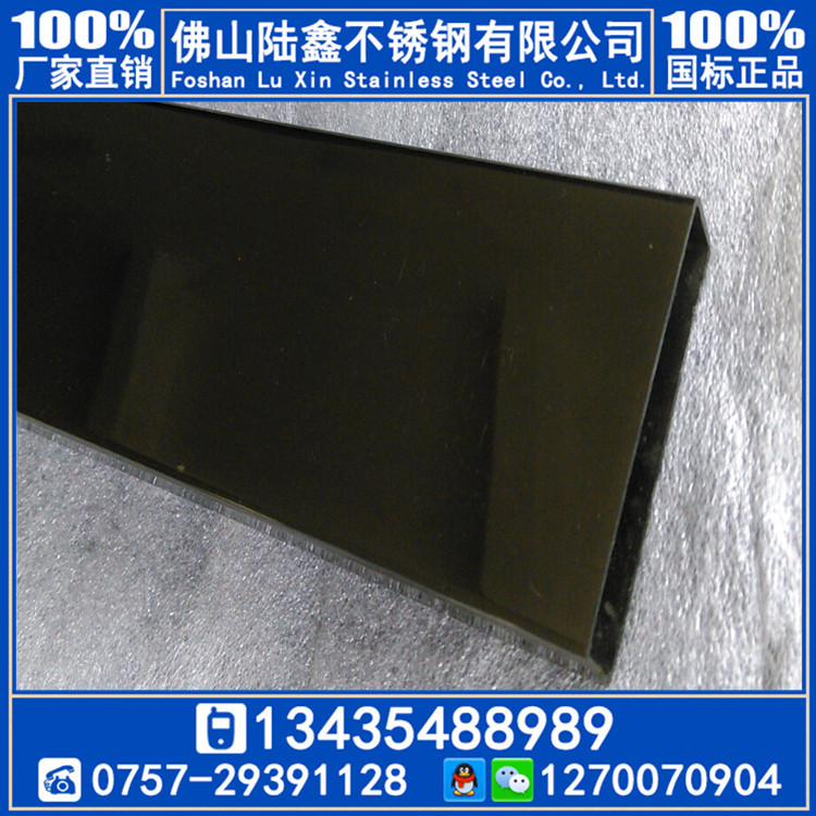 304黑钛金不锈钢方管120*120,150*150mm 201玫瑰金不锈钢方通