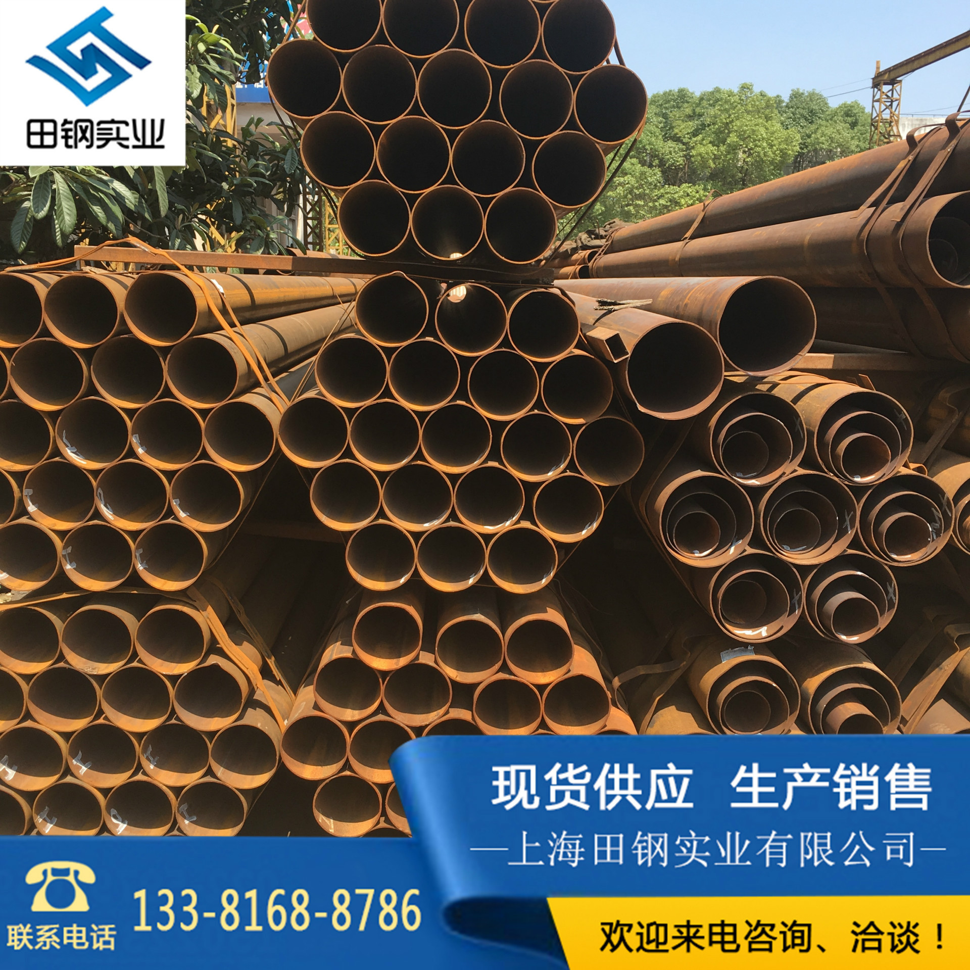 直缝焊管108mm建筑钢管q235b圆管空心铁卷管4寸各种规格大量库存