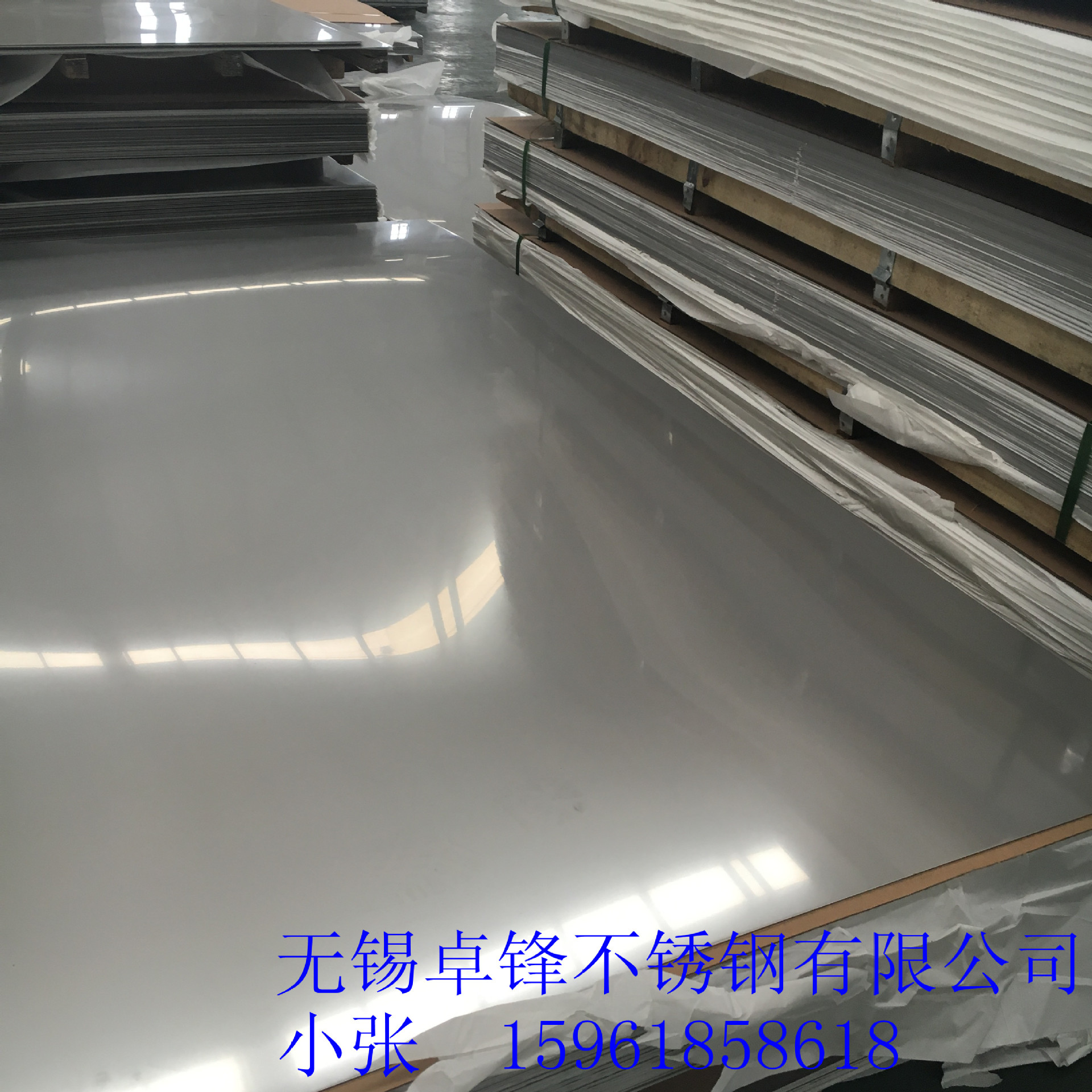 022cr19ni13mo3不锈钢板317l2b不锈钢板规格全加工剪折覆膜