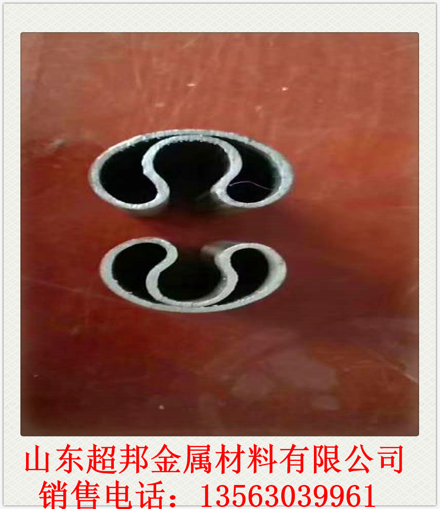 马蹄管 8字管 各种形状异型钢管来图来样加工 一支起做 出货快