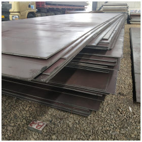 现货销售 Q295NH耐候钢板 安钢Q295NH耐候板 可定尺开平加工