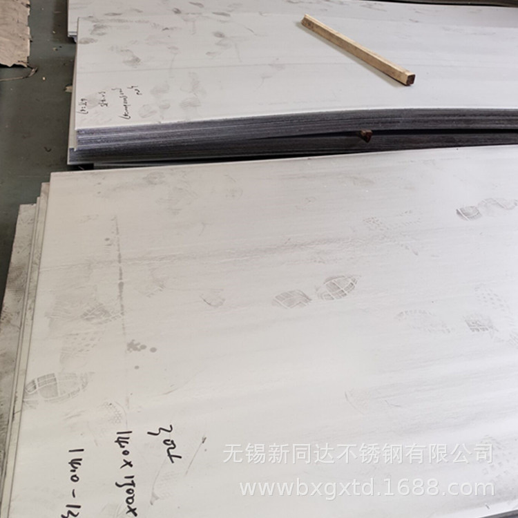 成都供应 2205双相不锈钢板 2205热轧不锈钢板材双相耐腐蚀板