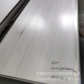 厂家销售太钢32168不锈钢中厚钢板  支持异型切割 加工坡口