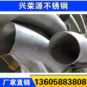 厂家供应 304不锈钢异型管 可定制