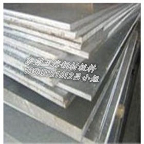 销售30CrMo钢板30CrMo板材  现货供应 加工切割