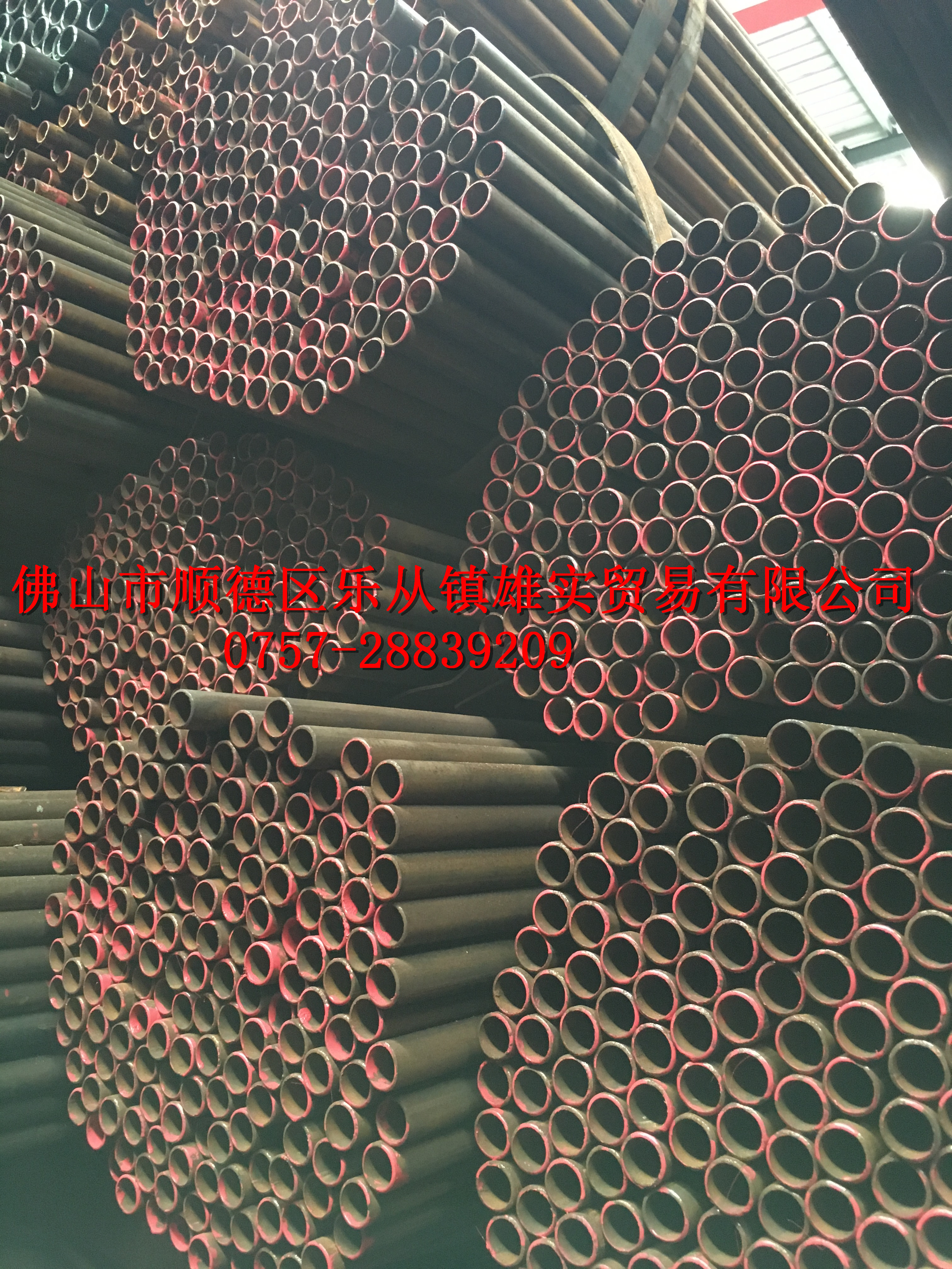 雄实钢管 直缝焊管厂家现货可定尺加工焊管q振鸿(26)6分*2.