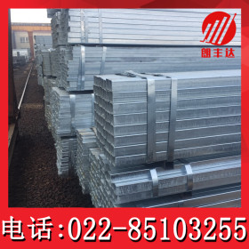 天津小口径薄壁国标镀锌方管 焊接50*50低合金钢q235B镀锌方管