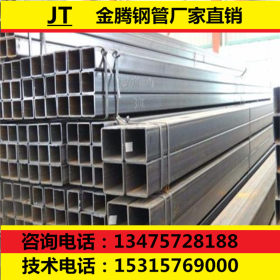 热销上海十一冶指定采购无缝方管140*150铁方通铁方钢扁通生产