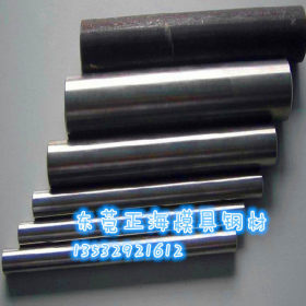 长期销售20CRMO合金圆钢棒 20CRMO圆钢 工业设备制造用途