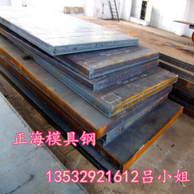 现货 耐候钢板Q235NH耐候钢板规格齐全 Q235NH耐候钢Q235NH耐候板
