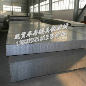 厂家供应园林绿化幕墙Q500NH耐候钢板 现货Q500NH耐候板 规格齐全