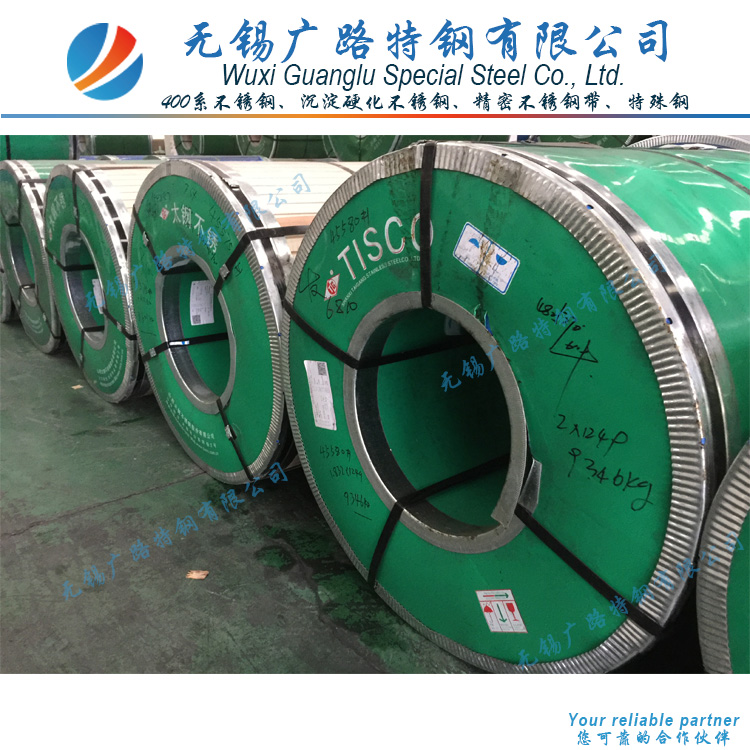 太钢现货 铁素体不锈钢sus430冷轧不锈钢卷 10cr17钢卷可定开分条