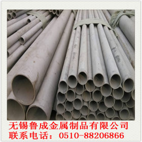 无锡316L不锈钢圆管  太钢304不锈钢工业管 厚壁不锈钢管 装饰管