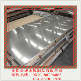 316冷轧不锈钢板 可定做光亮不锈钢板 304不锈钢板厂家直销光亮板