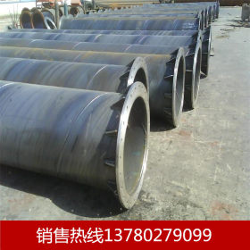 河北螺旋钢管厂家 现货供应2220*16大口径螺旋钢管