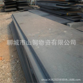 山东现货供应65Mn弹簧钢板10-12-15-18-20mm65MN钢板