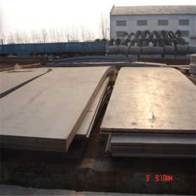 现货供应q345e钢板耐低温钢板q345e钢板耐低温