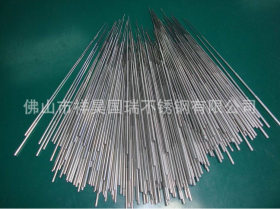 广东厂家直销不锈钢毛细管 316L不锈钢毛细管批发 保质保量