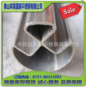 不锈钢异形管价格 不锈钢异型管图片 不锈钢异型管厂家
