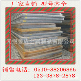 无锡Q345D低温钢板 低温合金厚壁钢板 Q345B耐磨钢板 q235b钢板