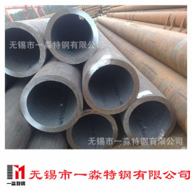 冶钢正品 42crmo材质 规格299*30 合金无缝钢管 可配送到厂