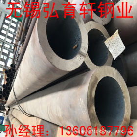 厂家供应 27SiMn 优质液压支柱无缝钢管 27SiMn合金管