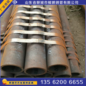 供应正品 宝钢无缝管20号12米长无缝钢管大口径结构用 保质量