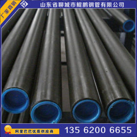 现货供应 15crmog高压合金钢管  合金钢管 高压 用于高压蒸汽领域