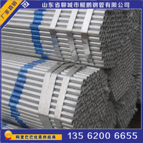 厂家打折销售 镀锌钢管dn500小口径镀锌钢管内外镀锌焊接钢管