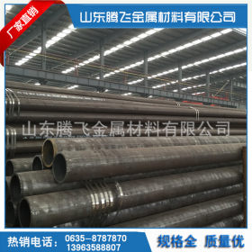 40cr热轧钢管 40cr冷拔钢管 40cr冷轧钢管 生产厂家