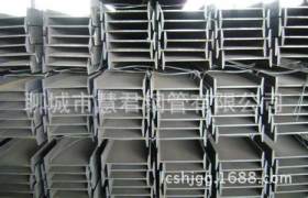 大量供应国标 角钢  槽钢  H型钢品种齐全