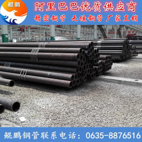 专业生产16mn无缝钢管 大口径Q345B钢管 低合金无缝钢管厂价直销