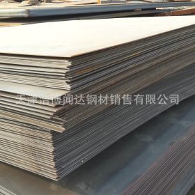 现货销售 45Mn钢板 45Mn优质碳素结构钢板 性能好，价格低