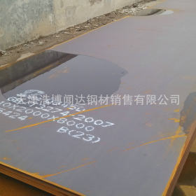 现货销售 Q345C钢板 耐低温铁板 Q345D钢板 中厚板价格优惠