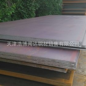 现货销售 50Mn2钢板 碳素结构钢 50Mn2合金钢板 性能好！价格低