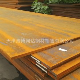 现货销售 16MnC钢板——16MnD钢板 价格优惠