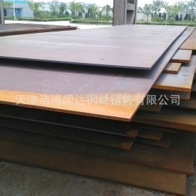 专业销售 Q275C钢板，Q275D钢板 价格合理