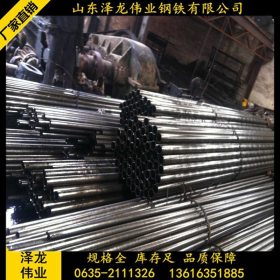 供应CR5MO合金钢管 优质CR5MO无缝钢管 定尺合金钢管厂家直销