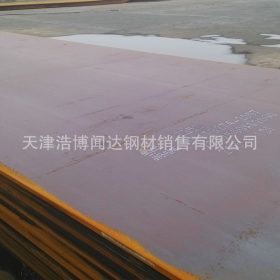 供应现货Q345E钢板 天津Q345E中厚板 以质取胜 全国批发配送