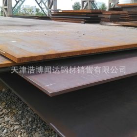 【Q390C钢板 高强度中板专区】正品低价 供应钢板 高强板中厚板
