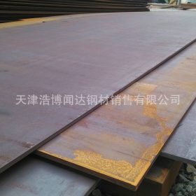 【Q420钢板 高强度中板专区】正品低价 供应钢板 高强板中厚板