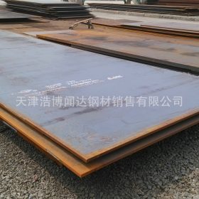 专业销售高强钢板 Q390钢板 Q420钢板 济钢Q460钢板 价格