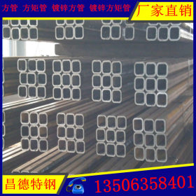 供应大口径冷拔Q345D无缝方管 Q345C厚壁矩形镀锌方钢管 低价促销