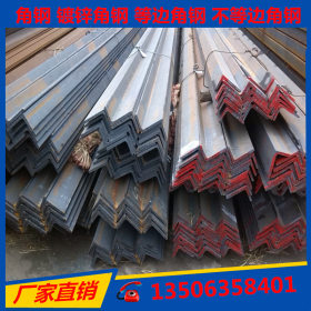 现货低合金q345c角钢供应 国标q345e角钢价格 q345d角钢厂家批发