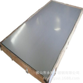 供应316不锈钢2B板,316不锈钢热轧板现货,批发316L不锈钢2B板厂家