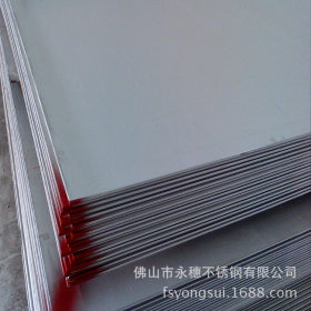 【太钢】304不锈钢卷材_304L不锈钢平板生产厂_201不锈钢平板现货
