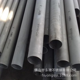 70×2.6不锈钢精密管 316l不锈钢精密管 珠海精密管现货厂家