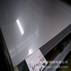 拉丝不锈钢板，广东永穗牌304不锈钢板，1.0mm定尺不锈钢板批发价