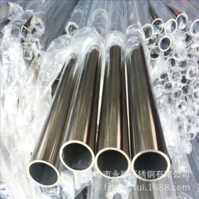 不锈钢卡压水管  国标304不锈钢水管及管件 dn150不锈钢水管