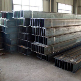 山东总华出售优质H型钢 泰安钢铁 有图可定制H型钢 原材料质量好